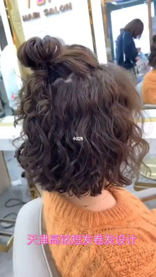 齐肩法式烫发甜美又气质中短发尴尬期必备