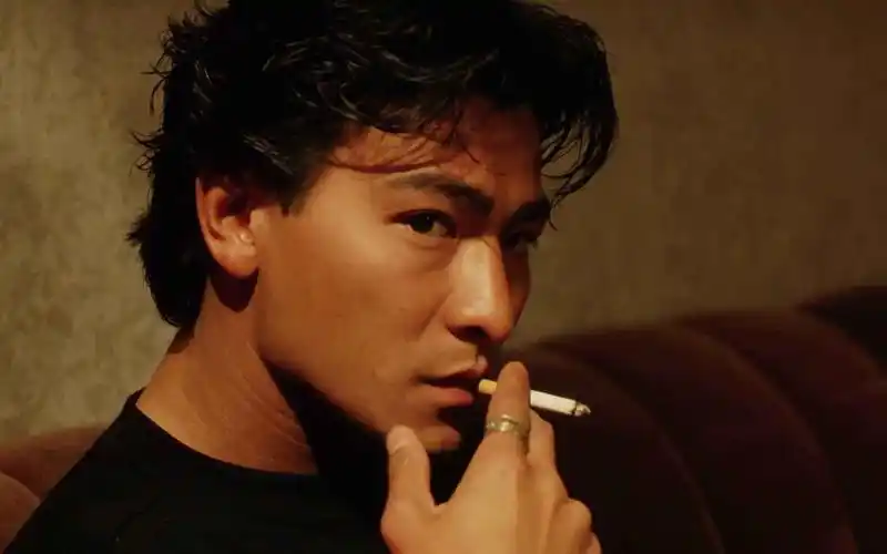 天若有情刘德华