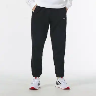 adidas阿迪达斯男裤时尚潮流运动裤跑步训练舒适休闲裤子ukaxl码