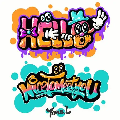 原创手写英文体设计