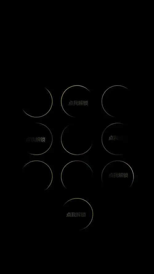 创意,卡通,创意,解锁,锁屏,卡通,手机壁纸创意密码锁屏