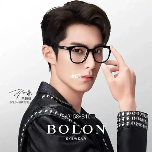 暴龙新款到店,棣棣海报同款#超大网红框架  #长沙  #暴龙眼镜  #长沙