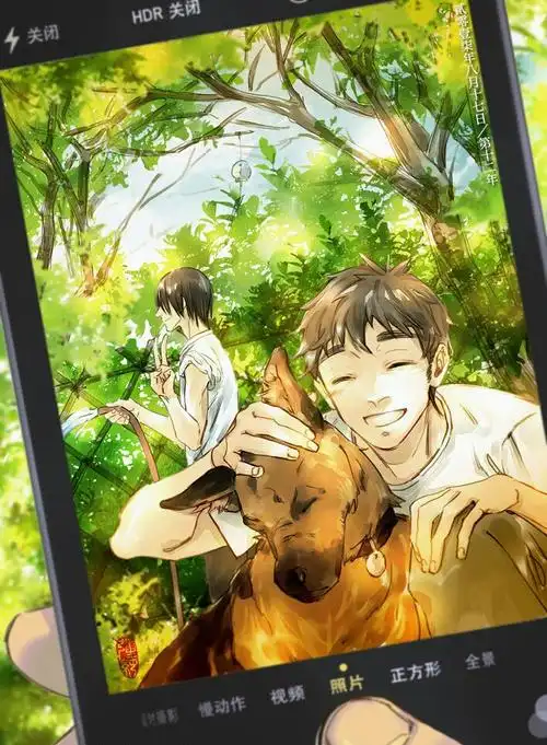 壁纸头像锁屏背景插画盗墓笔记铁三角