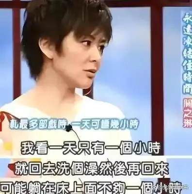 令关之琳蒙羞半生的"高尔夫事件",终于被刘銮雄给澄清了