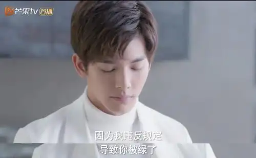 又一部下饭甜宠剧!为什么现在的人总喜欢看别人谈恋爱?