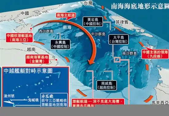 南海海底地形示意图(资料图)原标题:外交部就越南针对中国政府反对