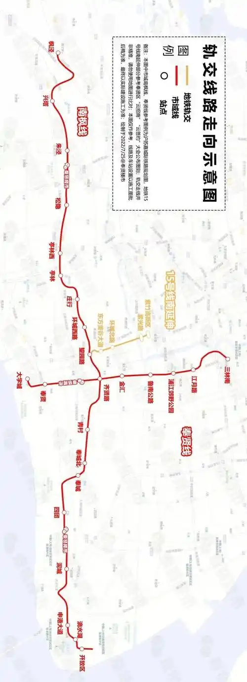 南枫线或将于2023年动工!_建设_奉贤_规划