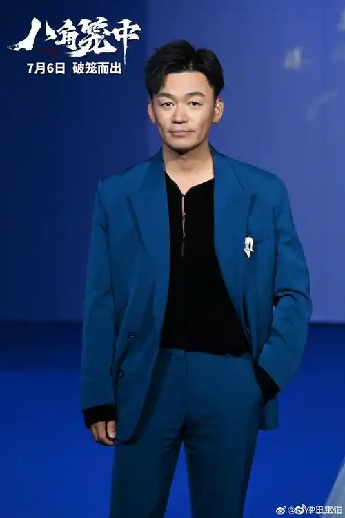 ivyplume星穿搭##王宝强##抖音电影奇遇夜