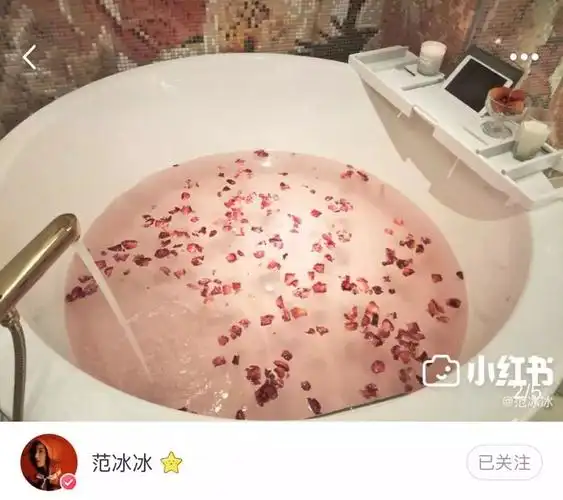 正规!女子浴室20天事件"争分夺秒"-第1张图片-老周博客