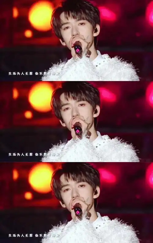 贺峻霖 三宫格 图源来自舞台《玫瑰少年》 拿图评论二转带dt小媛丸鑫