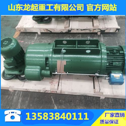 厂家现货 冶金电动葫芦 熔金属钢丝绳电动葫芦 高温电葫芦