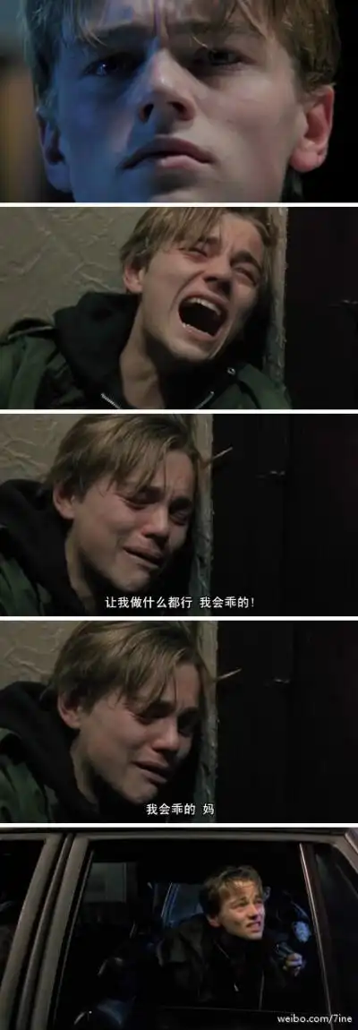 堕落 重生 边缘日记 莱昂纳多1995