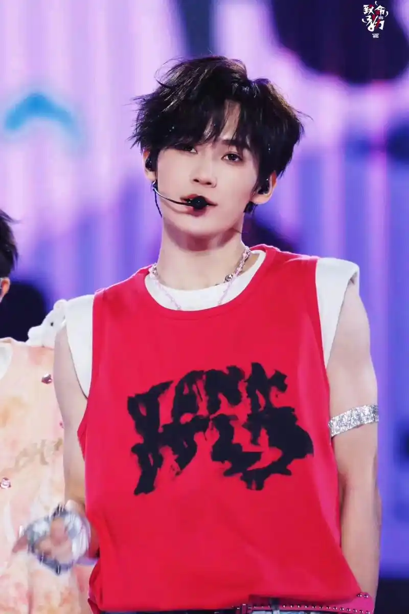 神图.#张真源 #时代少年团张真源 #演唱会 #甜妹 - 抖音