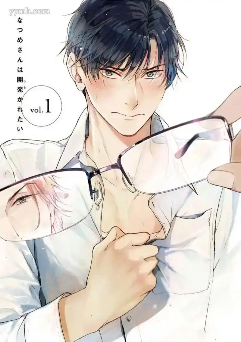 日漫 #纯爱漫画 - 抖音