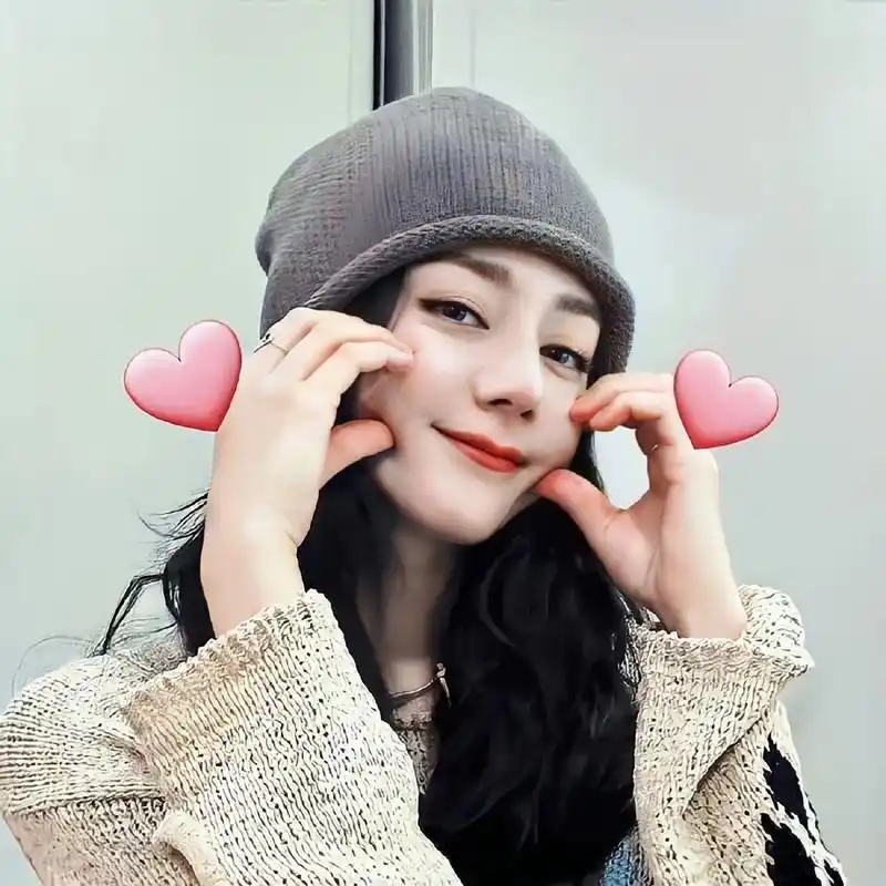 一组迪丽热巴头像 太爱啦 #头像# #头像分享# #女生头像