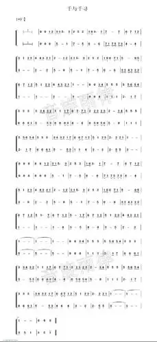 千与千寻 笛子 乐谱