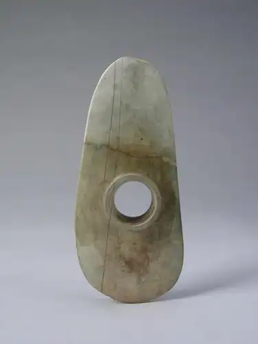 首页 博物馆 四川省 三星堆博物馆 玉器 >>玉戚形璧