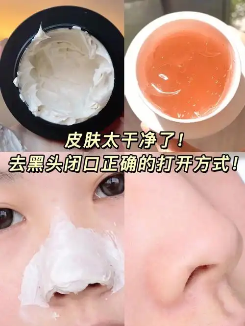 大油皮别瞧不起它皮肤像开了滤镜一样干净