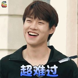 勇敢的世界魏大勋超难过伤心soogifsoogif出品gif动图_动态图_表情包