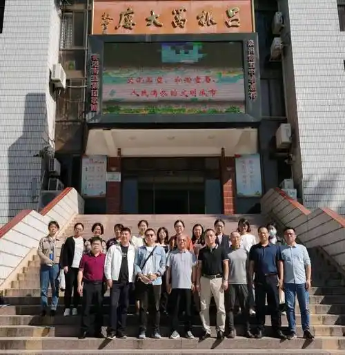 扫二维码|关注我们微信公众号 | fjqzwz福建省泉州第五中学 泉州五中