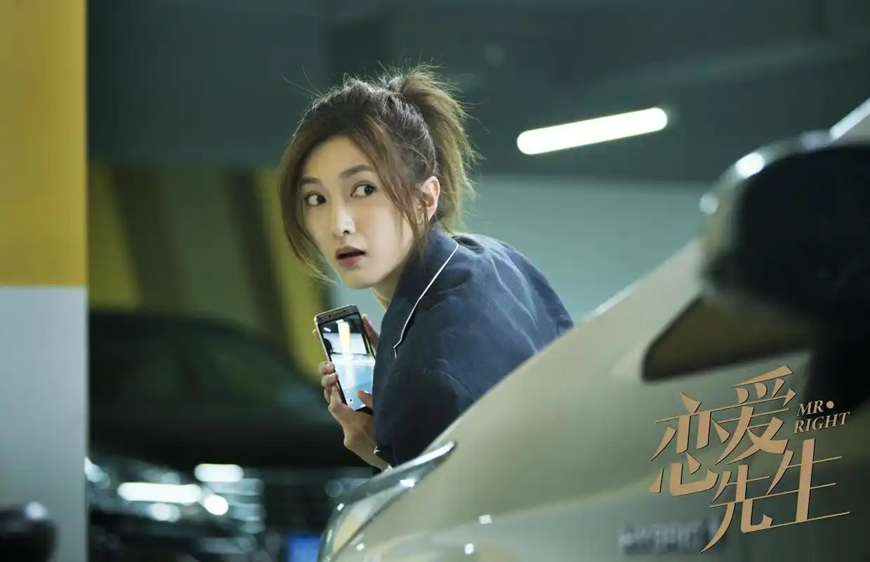 《恋爱先生》江疏影演绎刺猬女孩 解读现代女性独立生存方式