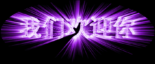 528_220gif 动态图 动图