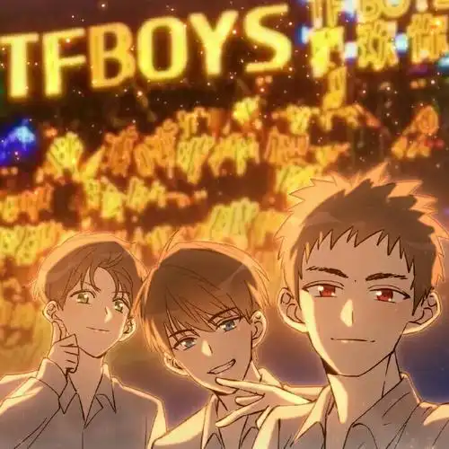 "十周年打算带谁去看他们啊?闺蜜?男朋友?老公?