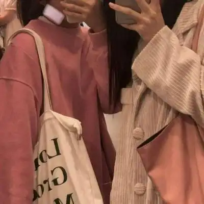 乔然唯美闺蜜头像我都舍不得欺负的你看谁敢欺负你