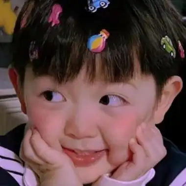 很可爱很甜的萌娃搞笑文字头像大全很软萌的带字萌娃好看头像