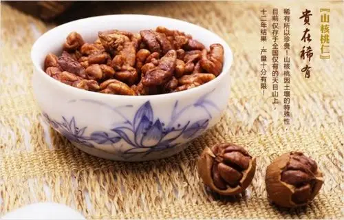 姚生记奶油味山核桃仁肉188g