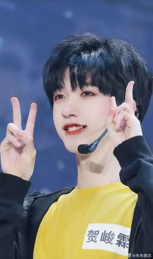 贺峻霖 画报颜值##贺峻霖2021,爱霖如一