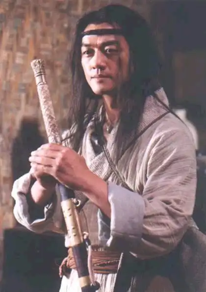 " data-lemmaid="128951">金庸 /a>同名武侠小说改编的古装武侠电视剧