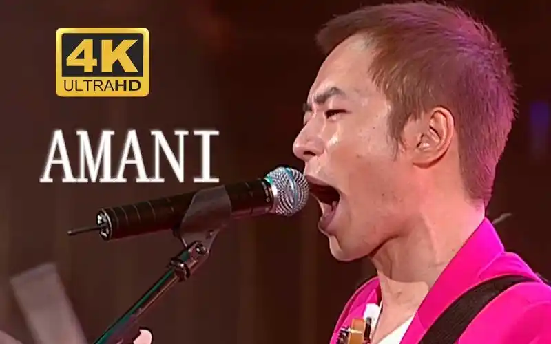 4k修复live05beyondamani呼唤和平而创作