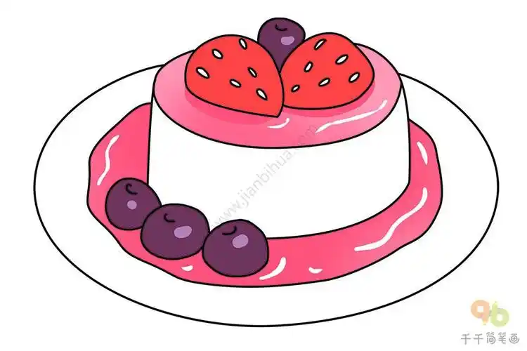 草莓布丁简笔画手工画