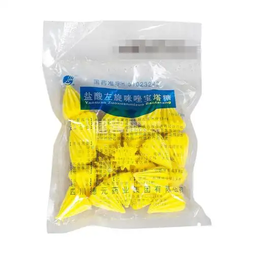 盐酸左旋咪唑宝塔糖德辉