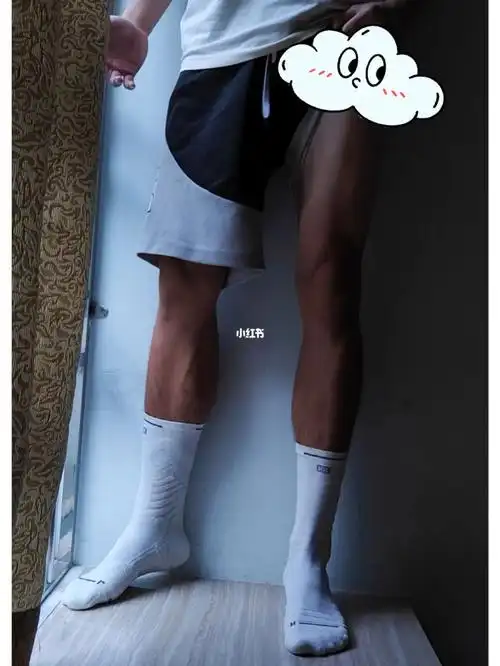 大166篮球体育生