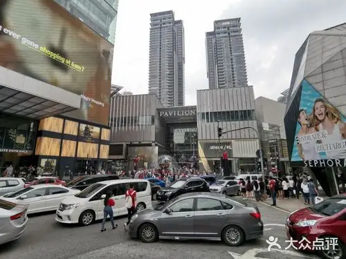 【吉隆坡柏威年广场】电话,地址,价格,营业时间(图) - 吉隆坡购物