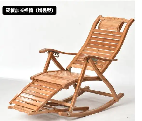 摇椅躺椅大人可折叠家用木头露台夏天夏季老年人坐的价格_品牌_图片