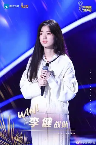 好声音单依纯永不失联的爱