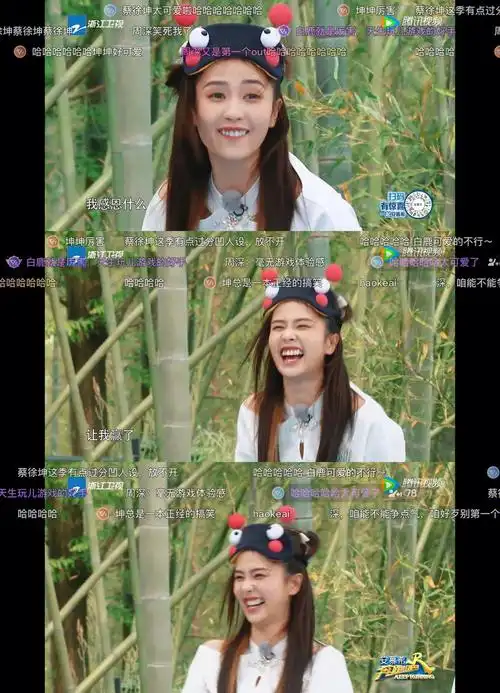 白梦妍的脑回路真的会笑死了