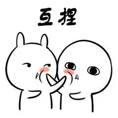 简笔画 卡通 漫画 手绘 头像 线稿 300300捏脸表情包简笔画简笔画