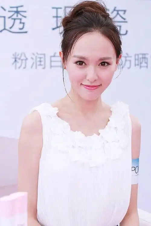 唐嫣这张照片有没有p过啊