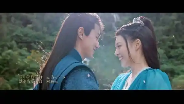 玉昭令第二季定档