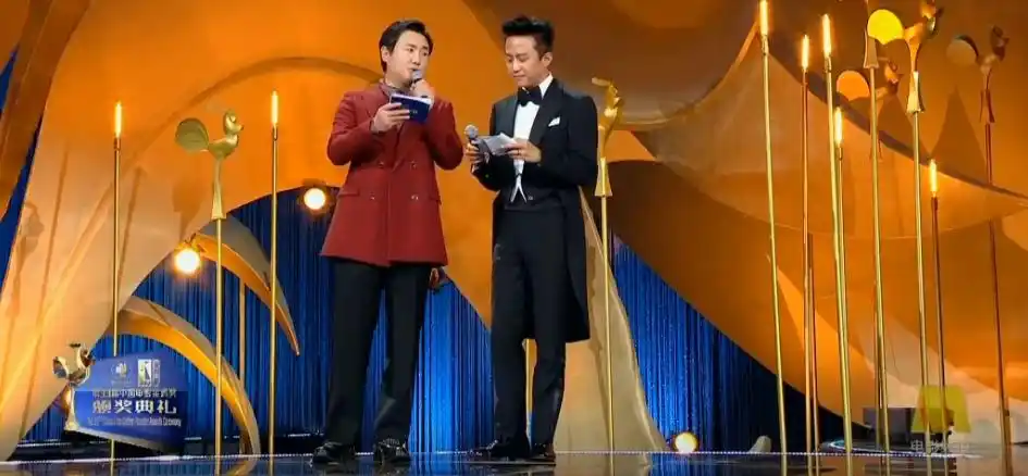 沈腾邓超主持金鸡奖被批全程尬聊水平差,跨界难