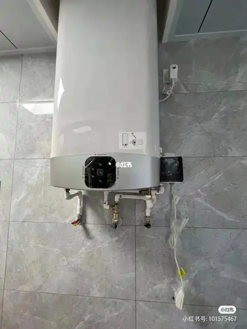 阿里斯顿平板热水器