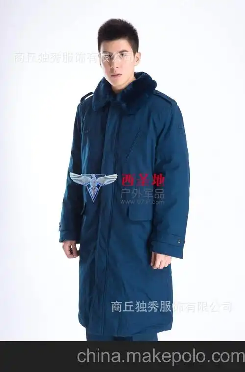 厂家直销 保安棉大衣07空军干部温区大衣 07温区大衣 一件批发图片