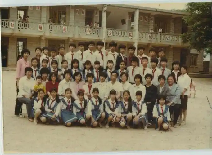 老同学,好久不见!