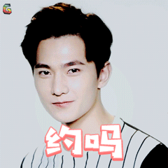 杨洋gif约吗gifsoogifgifsoogif出品gif