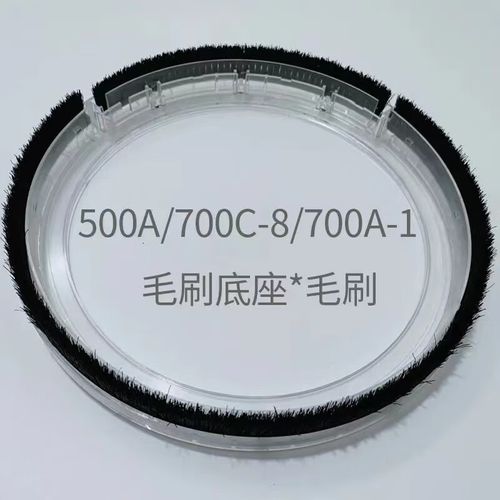 山头林村墙面打磨机配件大全 700a-1墙面打磨机配件大全磨 a-1透明