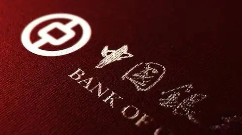 秋招中国银行2018全球校招启动岗位包括总行直属机构境内分行境外分行